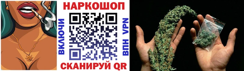 Купить наркотики цена Кудымкар ГАШИШ Cocaine Меф Бошки Шишки