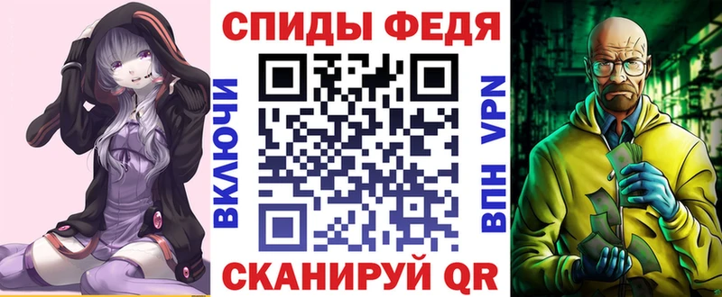 купить наркоту  Кудымкар  Amphetamine Premium 