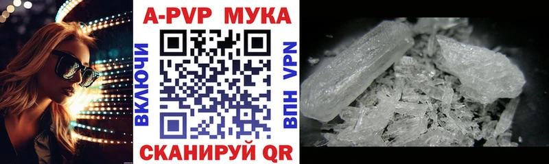 Alfa_PVP СК КРИС  Кудымкар 