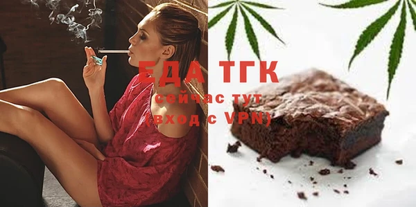 гашик Осташков