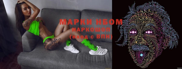 кокаин премиум Остров