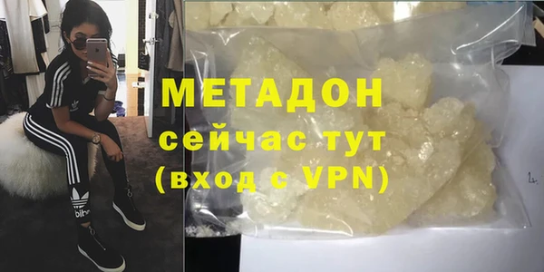 а пвп мука Нягань