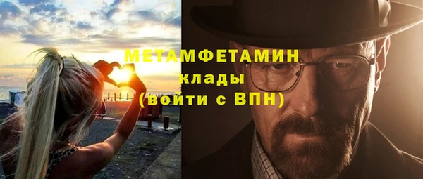 кокаин премиум Остров