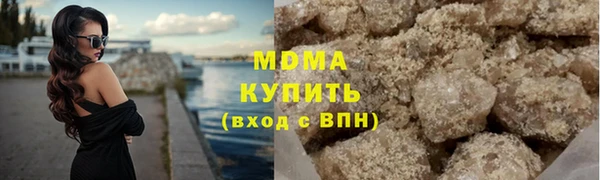 кокаин премиум Остров