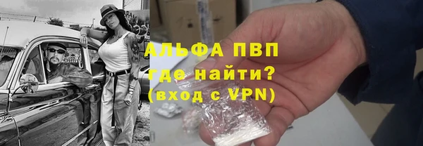 кокаин премиум Остров