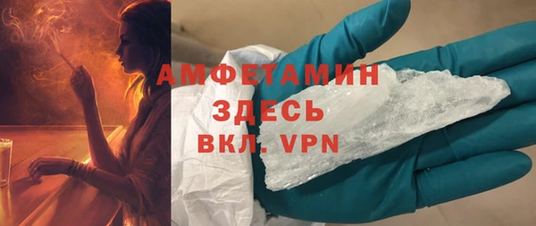 кокаин премиум Остров