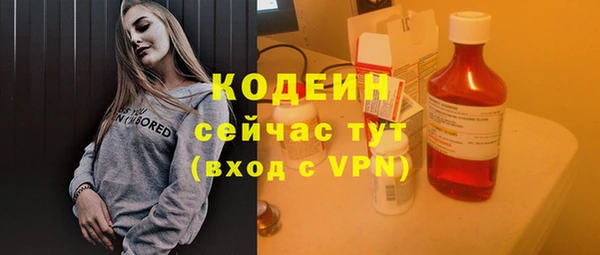 кокаин премиум Остров
