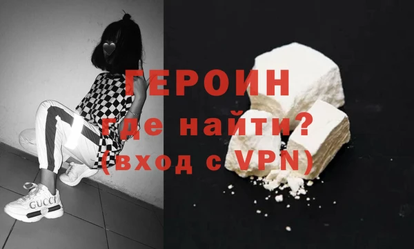 не бодяженный Няндома