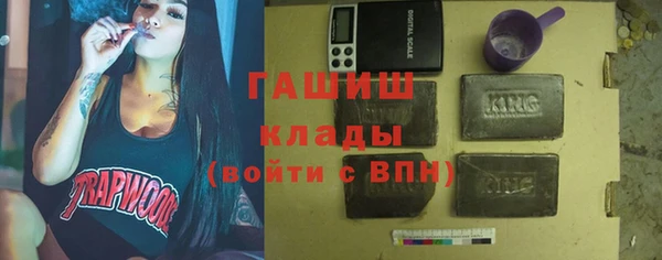 а пвп мука Нягань