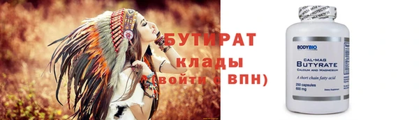 кокаин премиум Остров