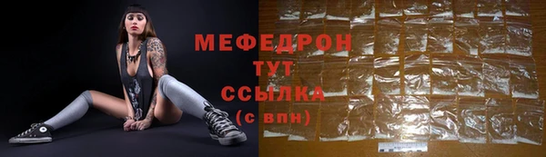 кокаин премиум Остров