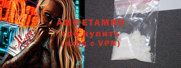 гашик Осташков