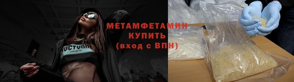 гашик Осташков