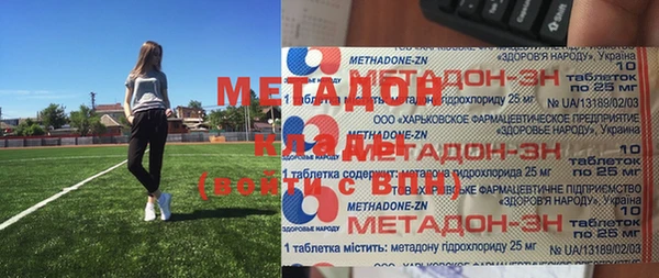 гашик Осташков