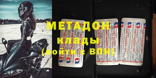кокаин премиум Остров