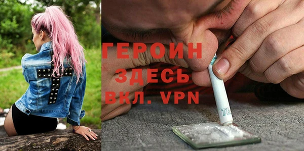 гашик Осташков
