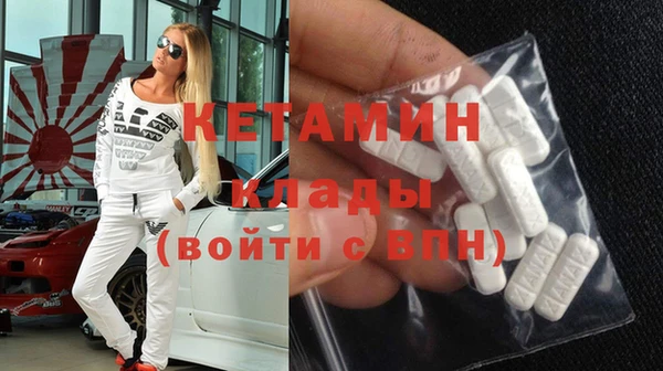 кокаин премиум Остров
