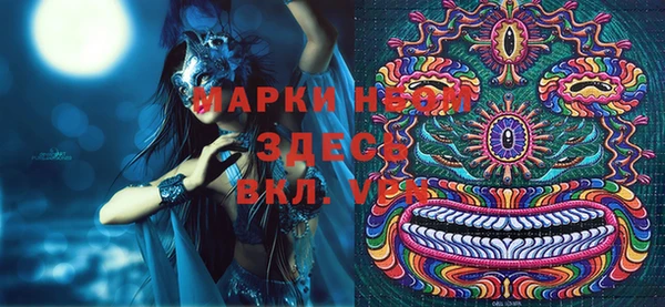 кокаин премиум Остров