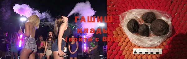 гашик Осташков