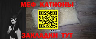 a pvp Балаково