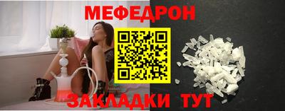 экстази Бийск