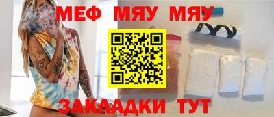 a pvp Балаково