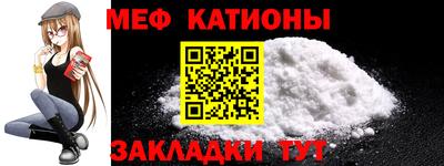 a pvp Балаково