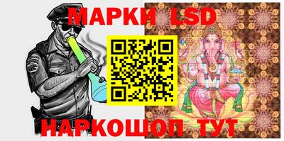 a pvp Балаково
