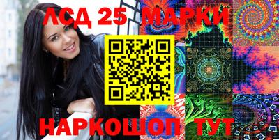 прущие крисы Балахна