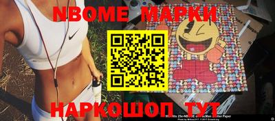 a pvp Балаково
