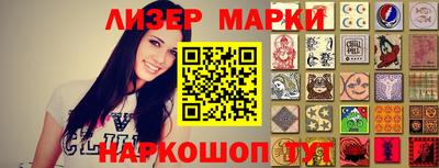 кокаин VHQ Берёзовский