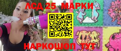 a pvp Балаково