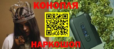 экстази Бийск