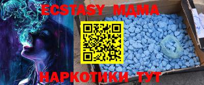 a pvp Балаково