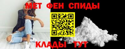 трава Балашиха