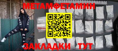 кокаин VHQ Берёзовский