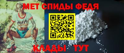 MDMA Беслан