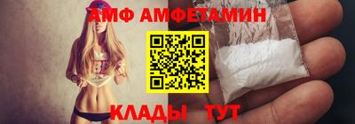 a pvp Балаково