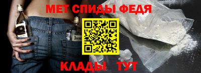 трава Балашиха
