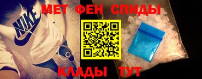 a pvp Балаково