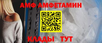 кокаин VHQ Берёзовский