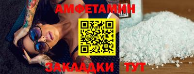 a pvp Балаково