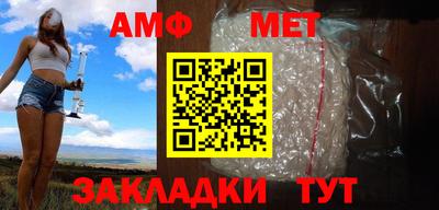 a pvp Балаково