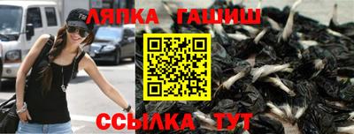 a pvp Балаково