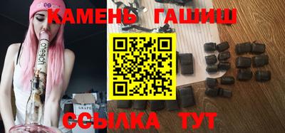 экстази Бийск