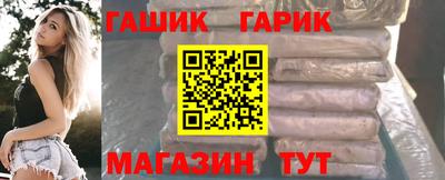 a pvp Балаково