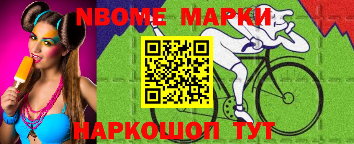 Канабис  Альфа ПВП СК кристаллы  Кудымкар  МЕФ   Гашиш  ГАШИШ  Вход с VPN  Бошки Шишки 