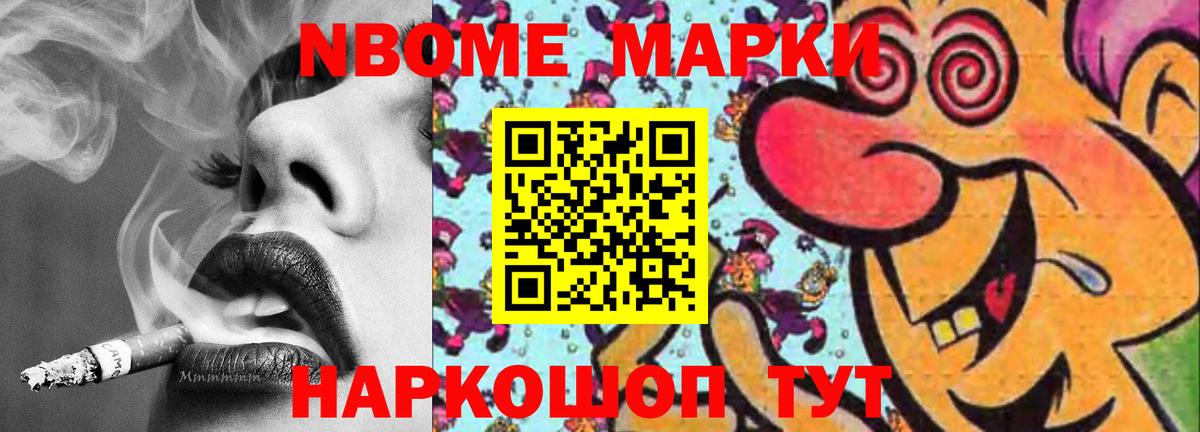 LSD-25 экстази кислота  Кудымкар  Лсд 25 экстази  Лсд 25 экстази кислота 