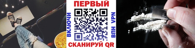 Первитин витя Кудымкар