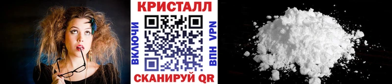 Первитин витя  купить закладку  блэк спрут ONION  Кудымкар 